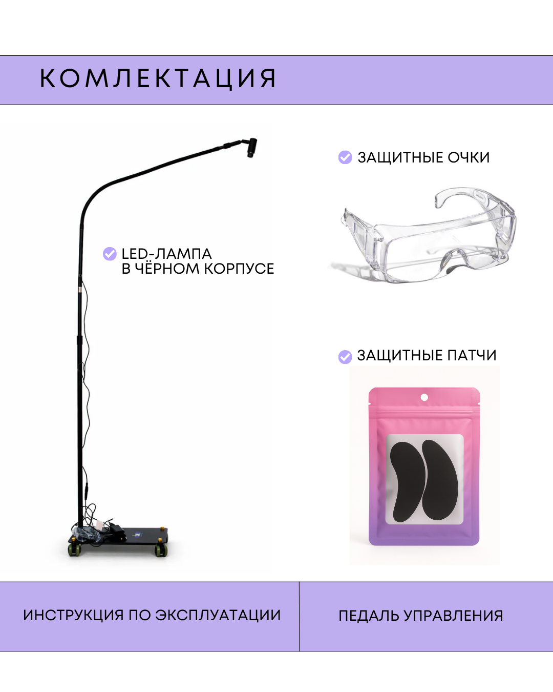 OOKO LED лампа